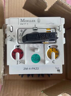 全新原装MOELLER金钟穆勒电动机保护开关ZM-4-PKZ2议价$