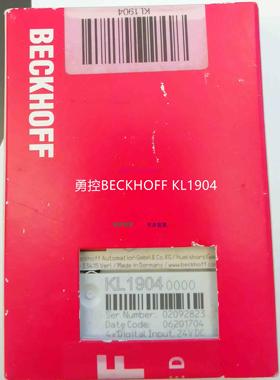 配件德国 KL1904 KL1404 现货模块议价