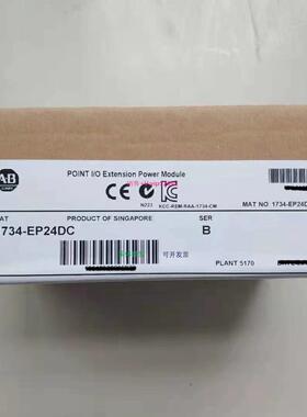 配件1734-EPAC原装 美国罗克韦尔PLC模块质保一年包邮POINTIO系列