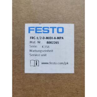 费斯托 置 MPA 8002264 MIDI 气源处理装 FESTO 8002265 FRC
