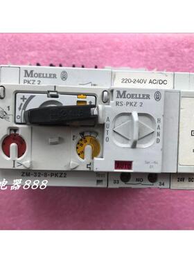 MOELLRE金钟穆勒断路器ZM-32-8-PKZ2 现货议价$