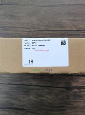 配件全新原装  RL31-8-2500-IR/73C/136 光电开关 207544 现货议