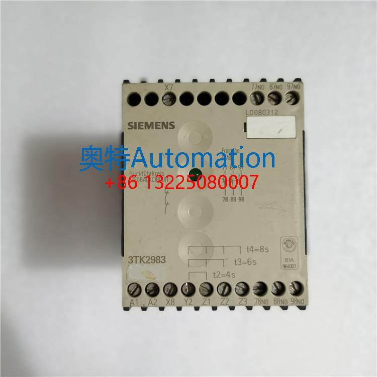 原装西门子安全继电器3TK2983-0AC2 3TK2983-OAC2 3TK2943-0BB4议