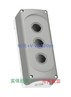 现货供应ABB三位灰色塑料按钮盒 MEP3-0