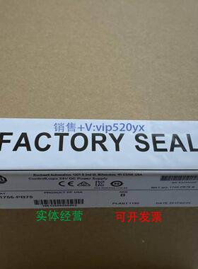 现货供应1756-PB75R美国AB罗克韦尔PLC模块 ControlLogix系列