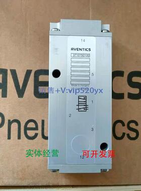 现货供应AVENTICS 3710750100安沃驰修理包3710750002船舶配件主