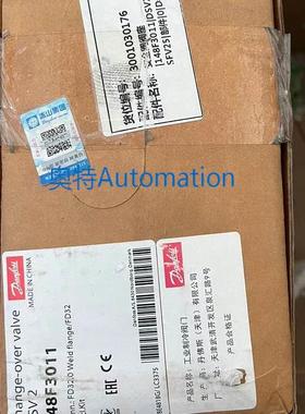DANFOSS 丹佛斯安全阀底座 DSV2 148F3011议价$