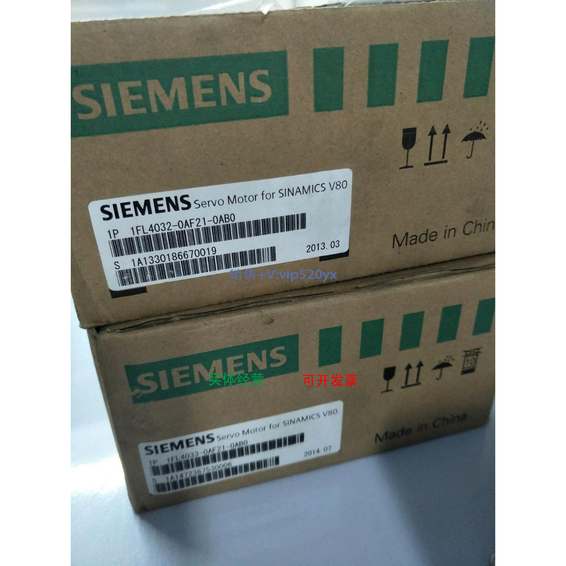 现货供应1FL4032-0AF21-0AB0 1FL4033-0AF21-0AB0