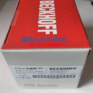 BK3520總線耦合器原裝 Beckhoff倍福BK3100 BK3110 BK3120 PLC模塊