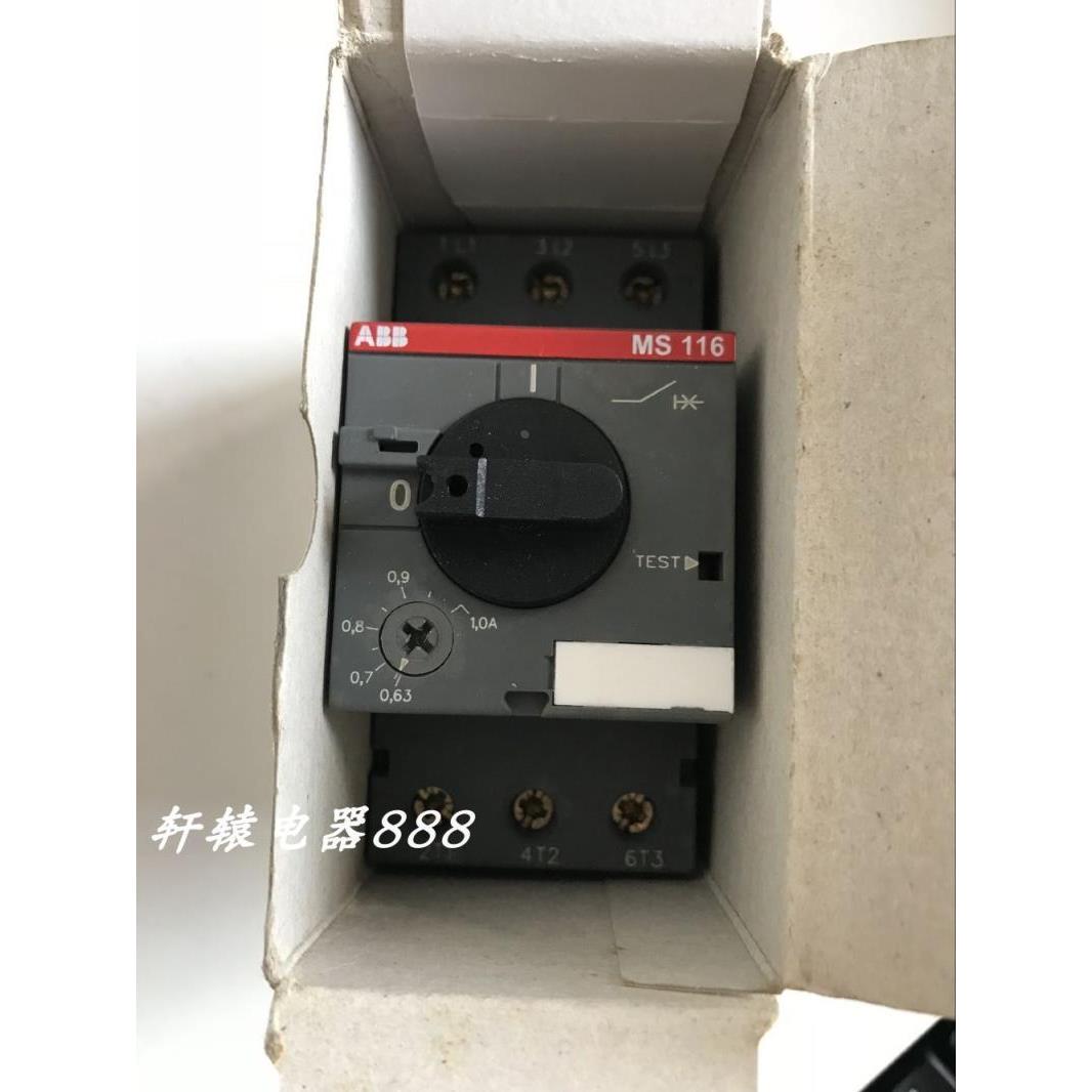 原装ABB电动机保护用断路器 MS116-1.0 0.63-1.0A议价$