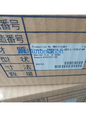 FUJIKIN富士金FBNDV-6.35-2B3-L-316LP-BHB-SR双头阀，全新现货议