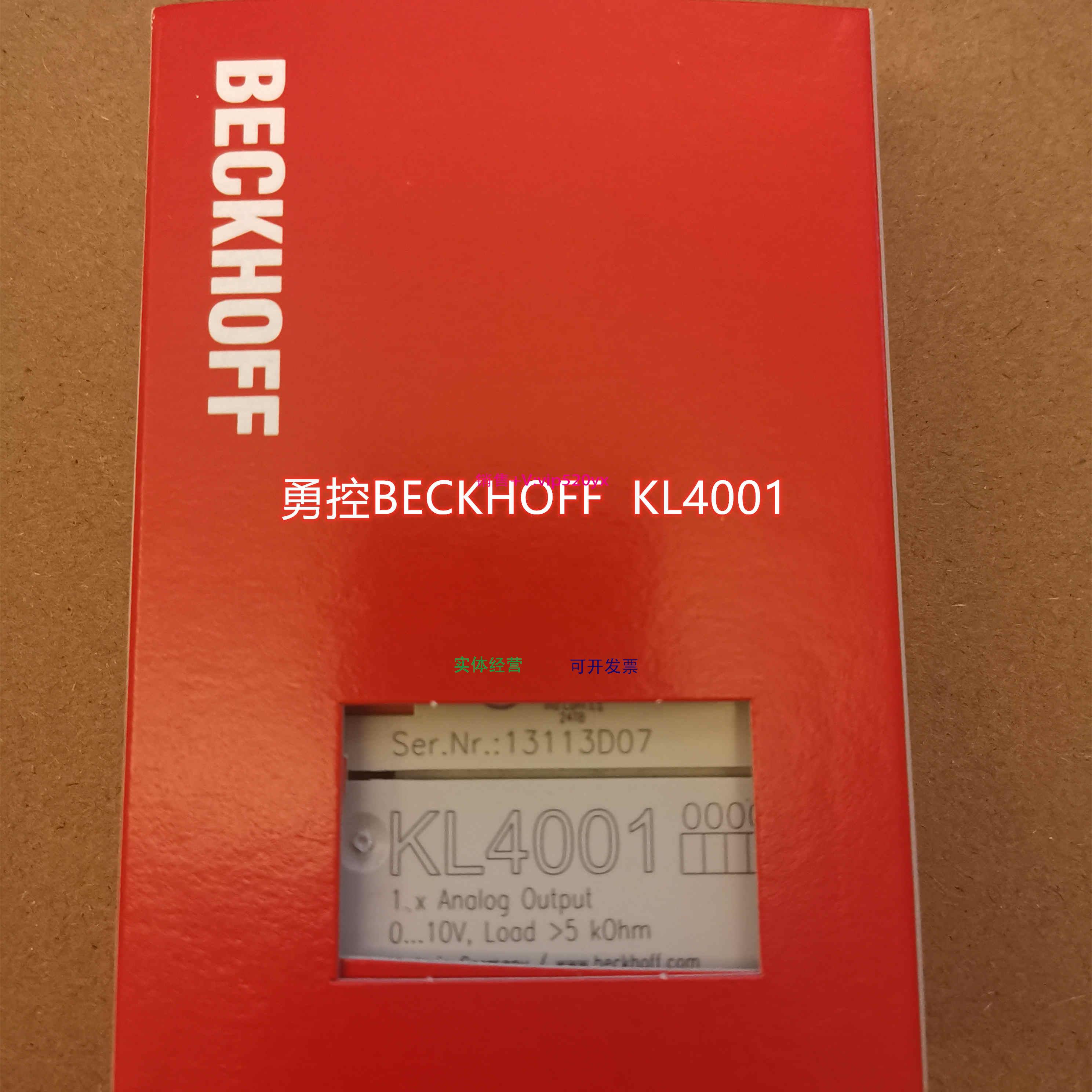 配件模拟量 KL4001 KL4002现货模块议价