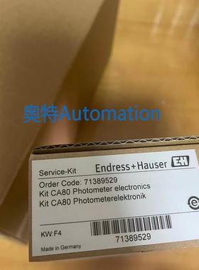 71389529 service-Kit kit E+H ca80系列水质分析仪基础模块议价$