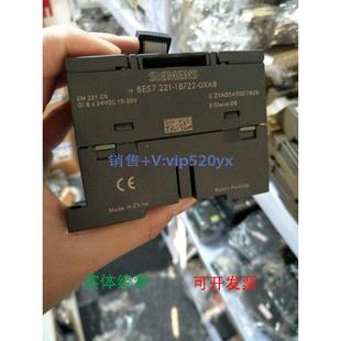 现货供应PLC模块6ES7 0XA8 221 1BF22