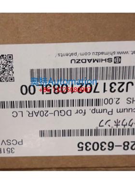 岛津真空泵228-63035 原装促销议价$
