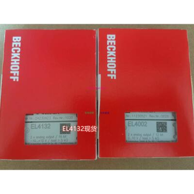 配件  EL2034 EL4132 EL4134 EL4002 EL6731模块议价