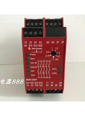 罗克韦尔原装AB安全继电器MSR138DP 440R-M23143议价$