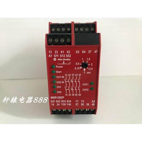 罗克韦尔原装AB安全继电器MSR138DP 440R-M23143议价$