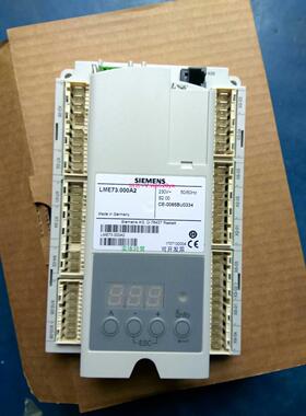 配件德国SIEMENS西门子 燃烧机控制器 LME73.000A2 LME75.000A2