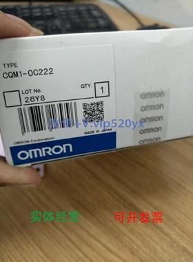 现货供应全新CQM1-0C222现货CQM1-OC222质量保证，现货出售实物图