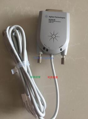 现货供应USB-GPIB卡，82357B，全新美国安捷伦