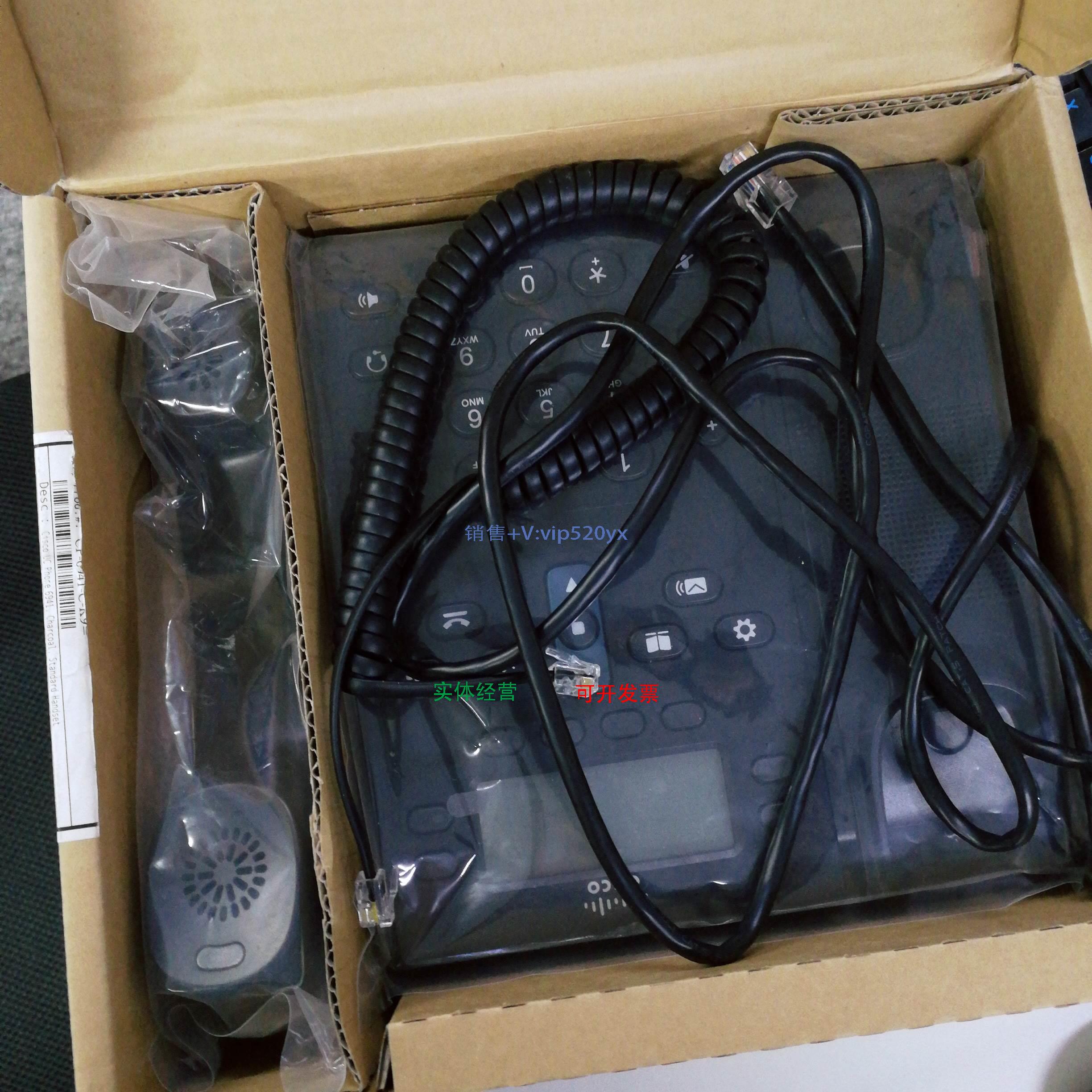 现货供应思科IPCP-6941-CK9现货CP-6941-CK9质量保证实物图片