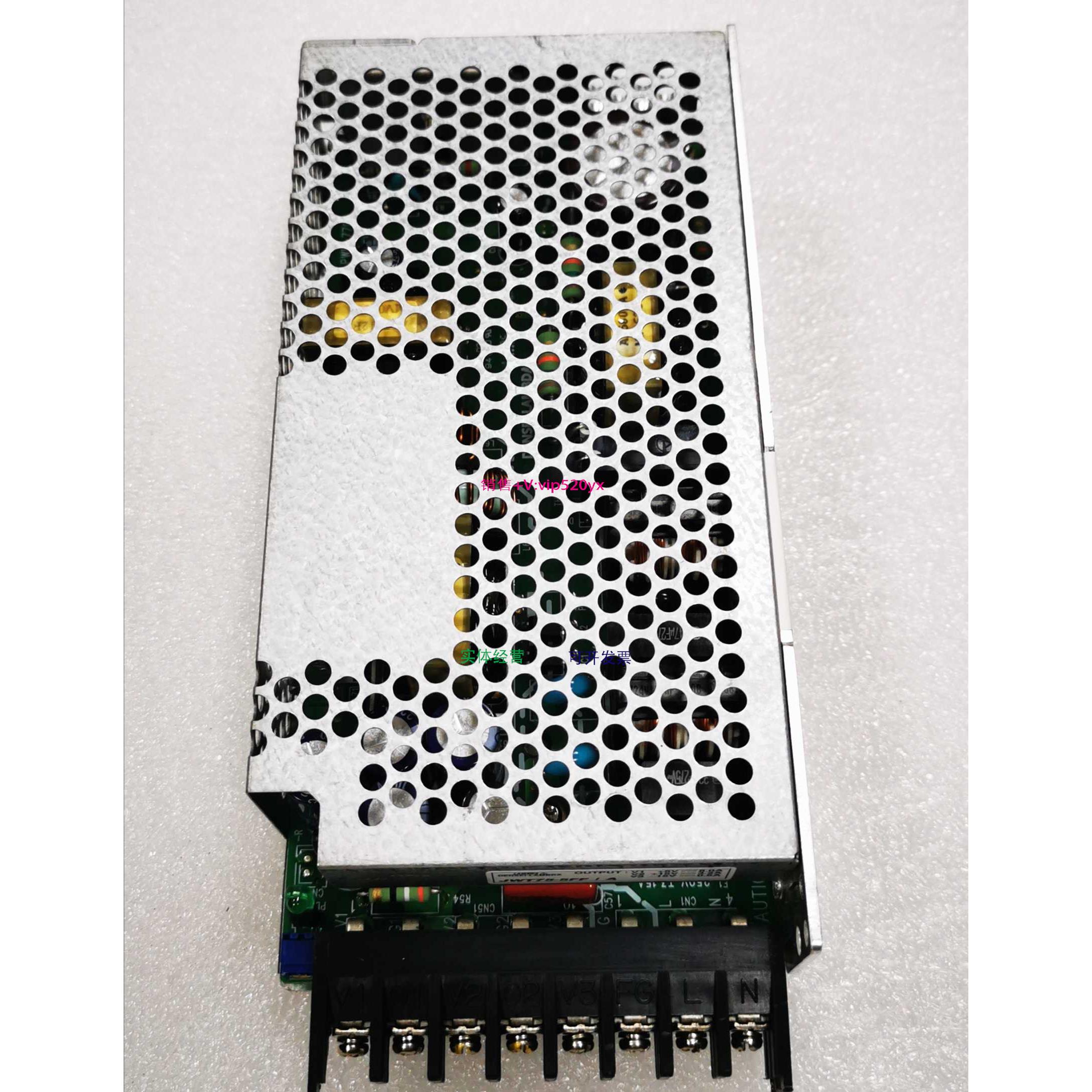 配件日本开关电源,JWT75-5FFIA,输出+5V,+15,V-15V,包好包邮!议