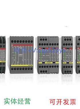 现货供应ABB安全继电器扩展模块 E1T 1s, 24VDC 2TLA010030R2000