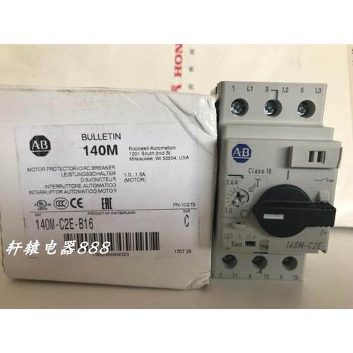 AB 原装 140M-C2E-B16 马达保护器断路器 1.0-1.6A 现货议价$