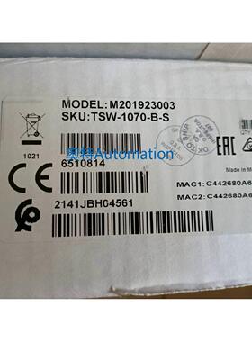 快思聪cresteon tss-1070-b-s/tsw-1070-w-s议价议价$