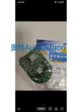 1720E主板，6012000哈希原装1720E主板保证使用议价$