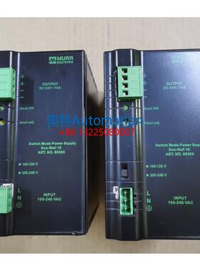 原装进口穆尔开关电源ART.NO.85305 24V 10A 240W 9成新包好议价$