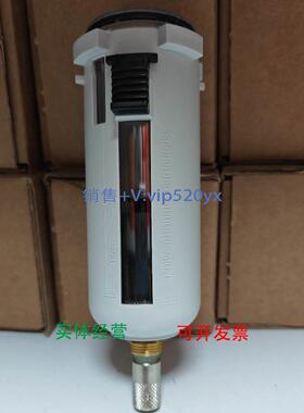 现货供应安沃驰（Aventics）R412007340 过滤器配件气杯油杯凝结