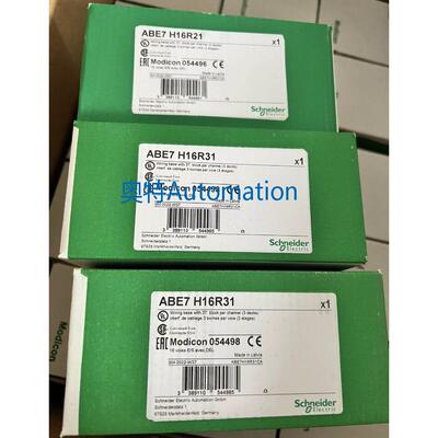 全新施耐德ABE7H16R21，ABE7H16R31 欢迎进店选购议价$