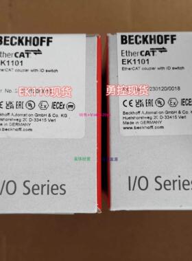 配件进口 EK1101,EK1122倍福现货模块议价