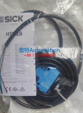 全新SICK西克HTB18-B1G2AB光电传感器1071013原装现货议价$