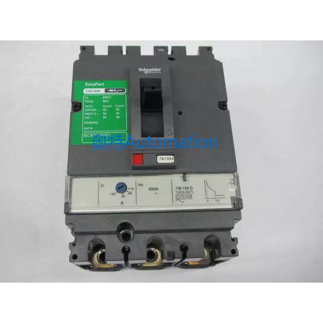 原装CVS100N 3P 100A TM100D施耐德空气开关塑壳式断路器议价$
