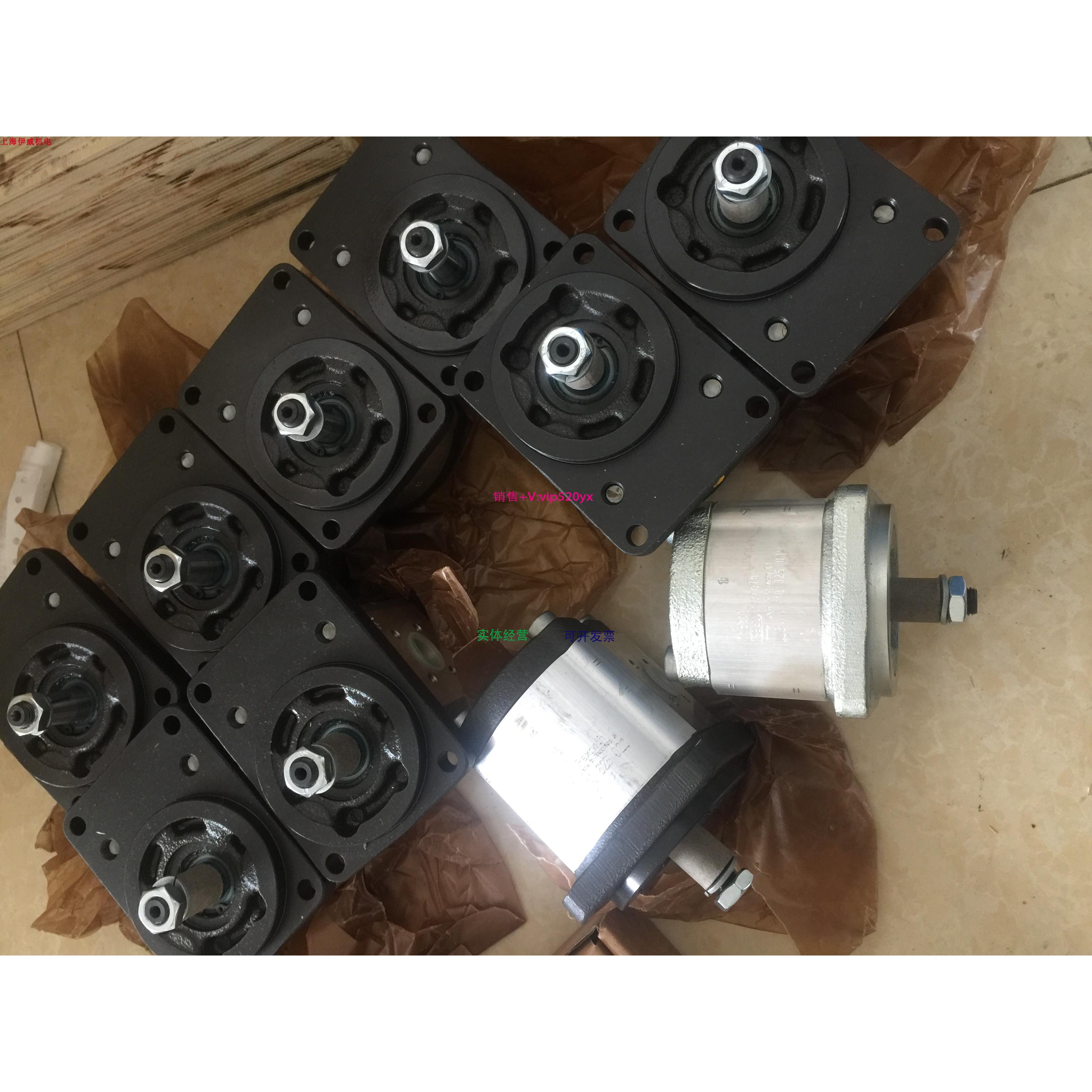 配件齿轮泵AZPF10-016RCB20MB订货号0510625022/Rexroth议价