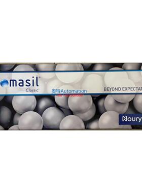 Kromasil液相色谱柱M05CLA25 100-5 C18 250*4.6mm 5um原装促销议