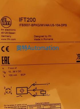IFM IFT200 IFT201 IFT203 IFT204 全新原装易福门 现货议价$