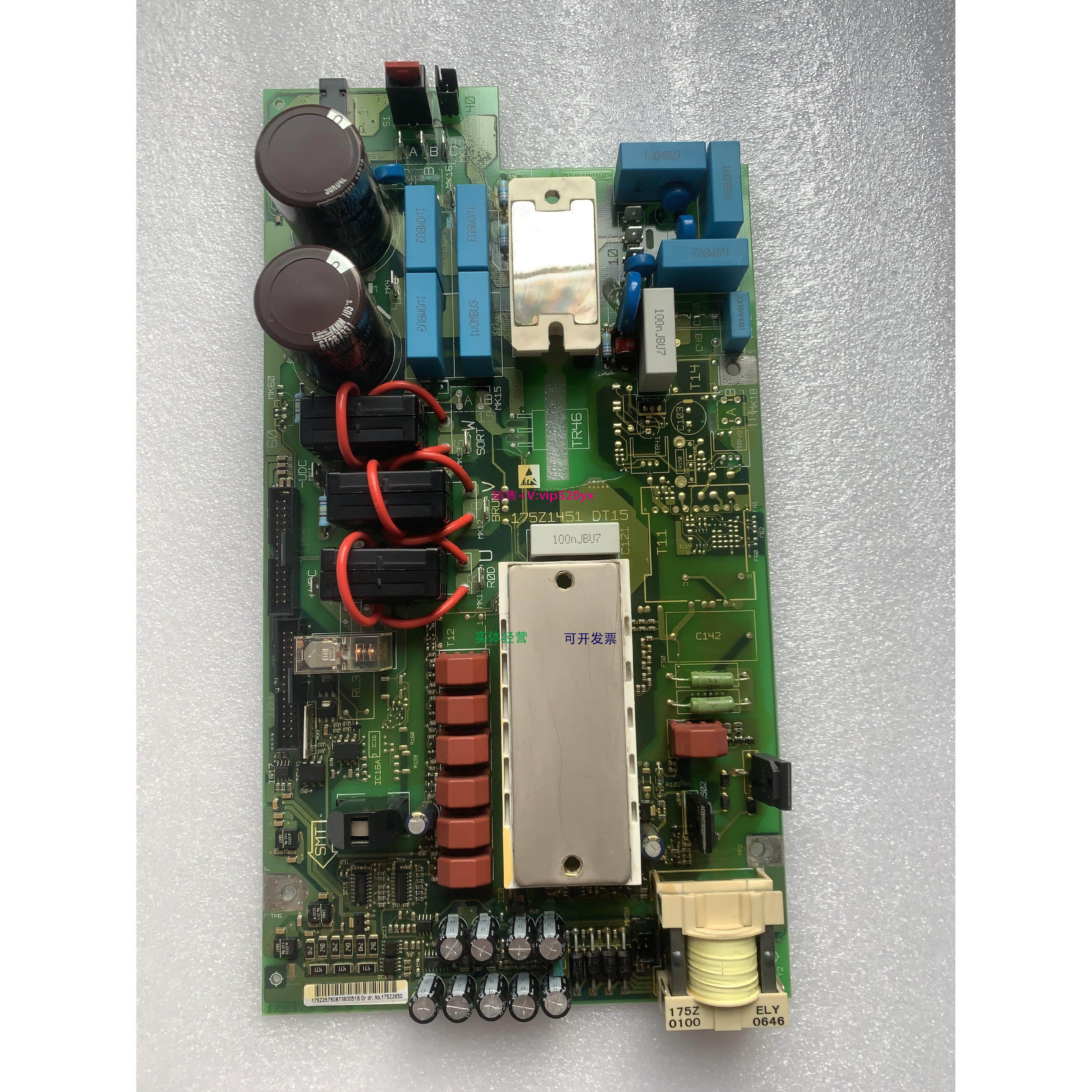 配件 175Z1451 驱动板 175Z1759 VLT5000-6000 驱动板议价,五金/工具,通用变频器,淘宝优惠券,粉丝福利购,淘宝优惠卷