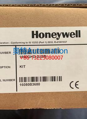 Honeywell 1900GHD-2USB扫码器全新原装议价$