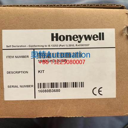 Honeywell 1900GHD-2USB扫码器全新原装议价$