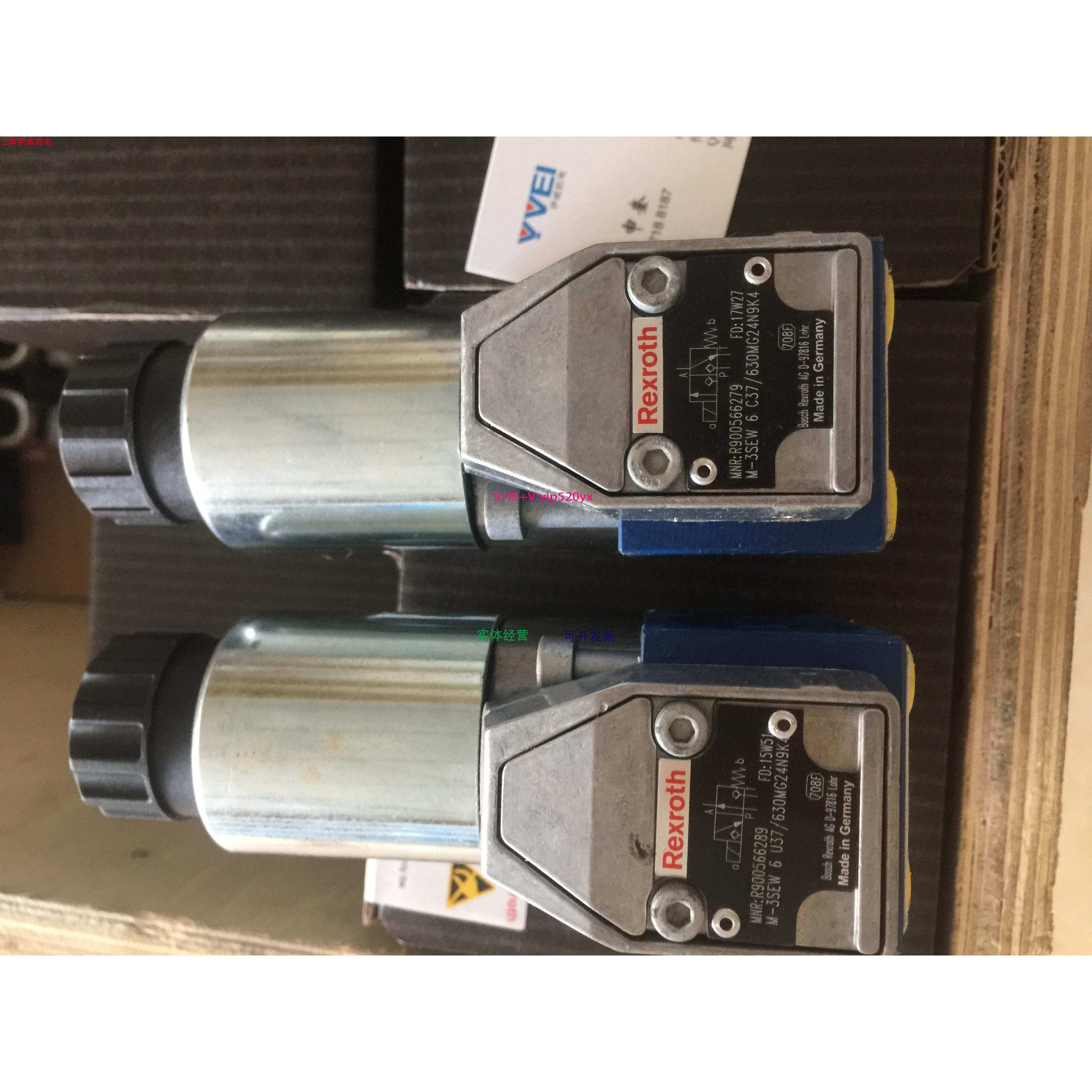 配件R900566289型号M-3SEW6U37/630MG24N9K4电磁球阀议价