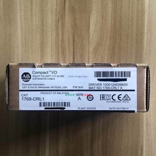 现货供应1769-CRL1美国AB罗克韦尔PLC模块CompactLogix系列
