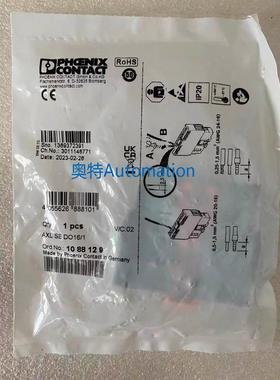 菲尼克斯数字模块 AXL SE DI16/1 DO16/1 1088127 29 原装 议价$