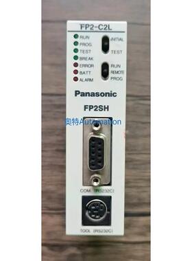 现货销售 FP2-C2L AFP2221 CPU模块 原装拆机 实拍包好议价*