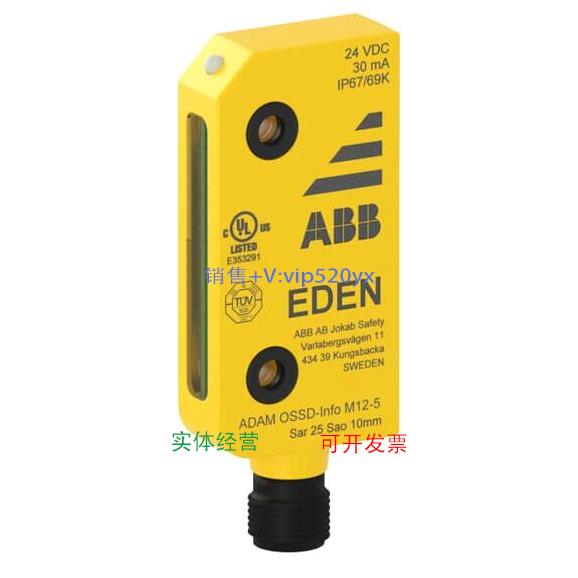 现货供应ABB机械安全产品 Adam OSSD-Info M12-5 contact