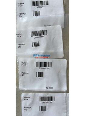 WATERS沃特世陶瓷单向阀289000144 1个/包 （700000254是2个装）