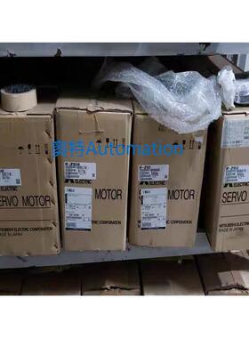 HF-JP903/HF-JP903B/HF-JP9034/HF-JP9034B三菱伺服电机 现货询价
